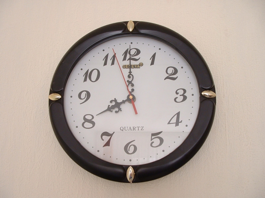 Autors: freeimages.com