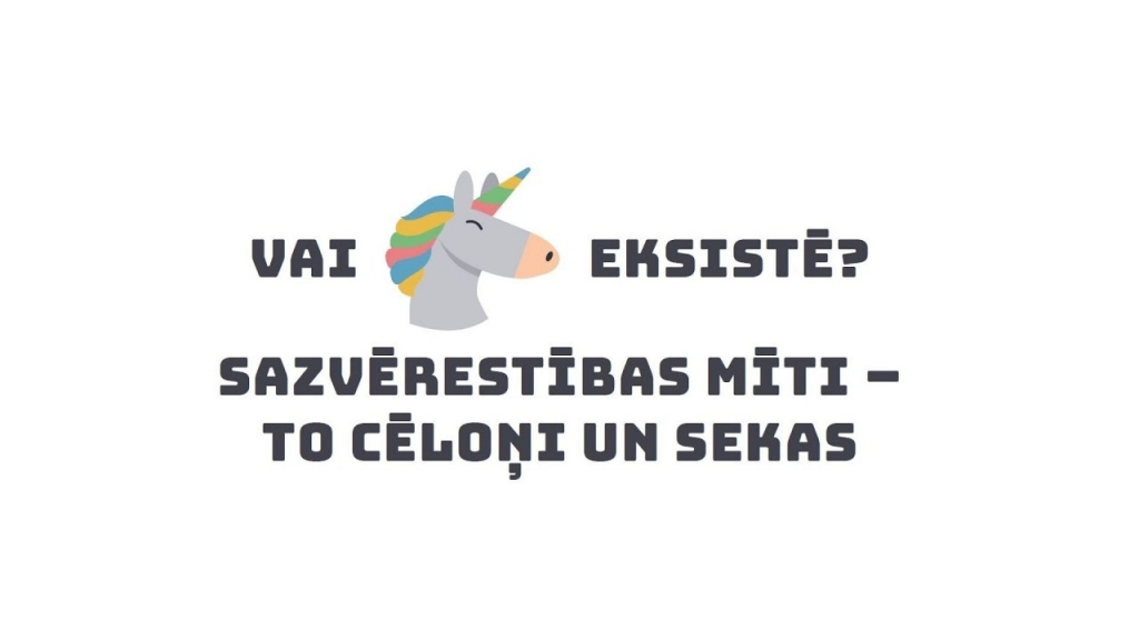 Autors: Publicitātes foto