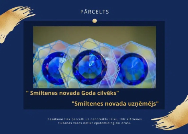 Autors: smiltenesnovads.lv
