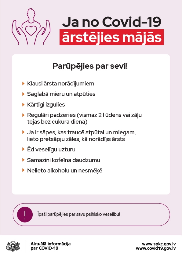 Autors: ilustratīvs materiāls