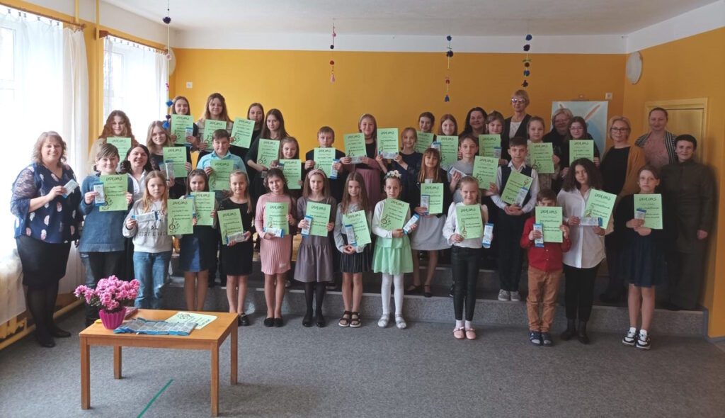 Aluksniesiem.lv raksta attēla aizvietotājs