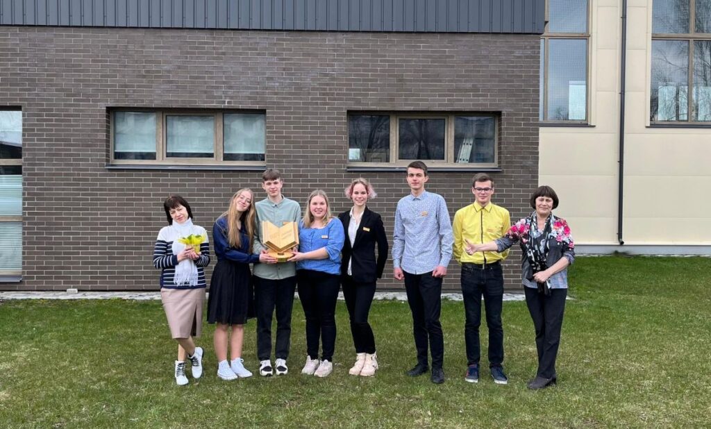 Aluksniesiem.lv raksta attēla aizvietotājs