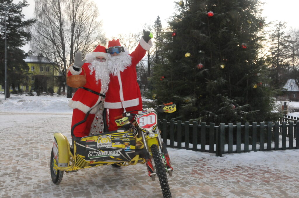 Autors: Inga Karpova