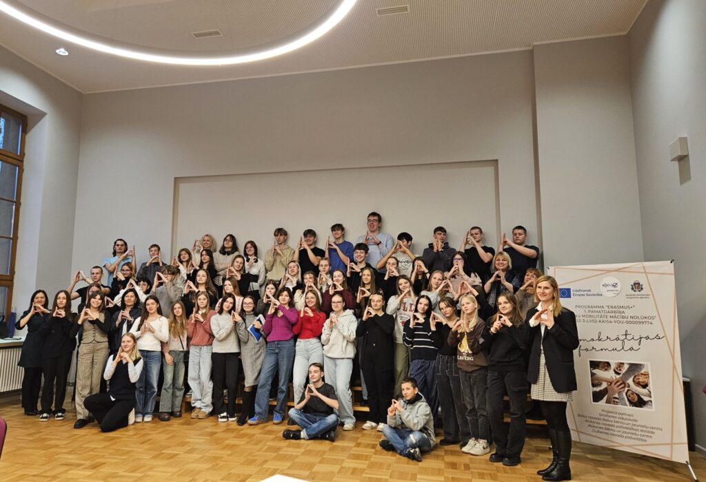 Autors: FOTO: Baiba Vahere