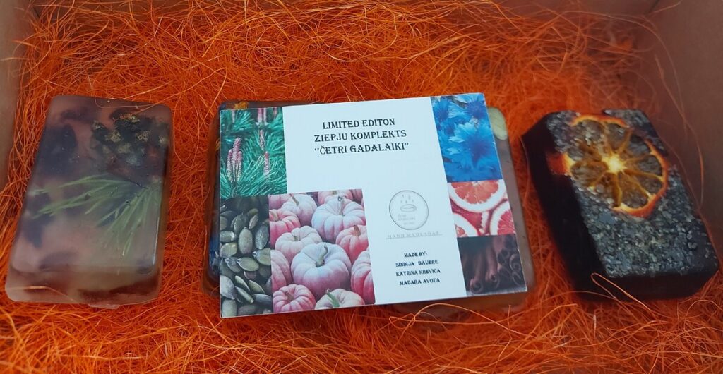 Autors: Foto: Baiba Vahere