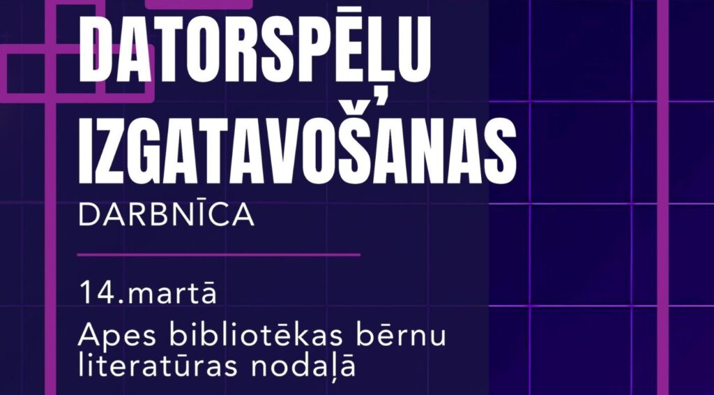 Aluksniesiem.lv raksta attēla aizvietotājs