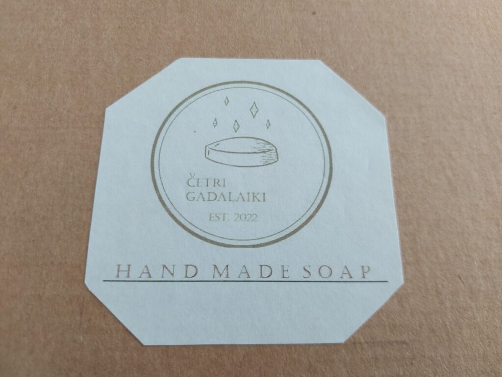 Autors: Foto: Baiba Vahere