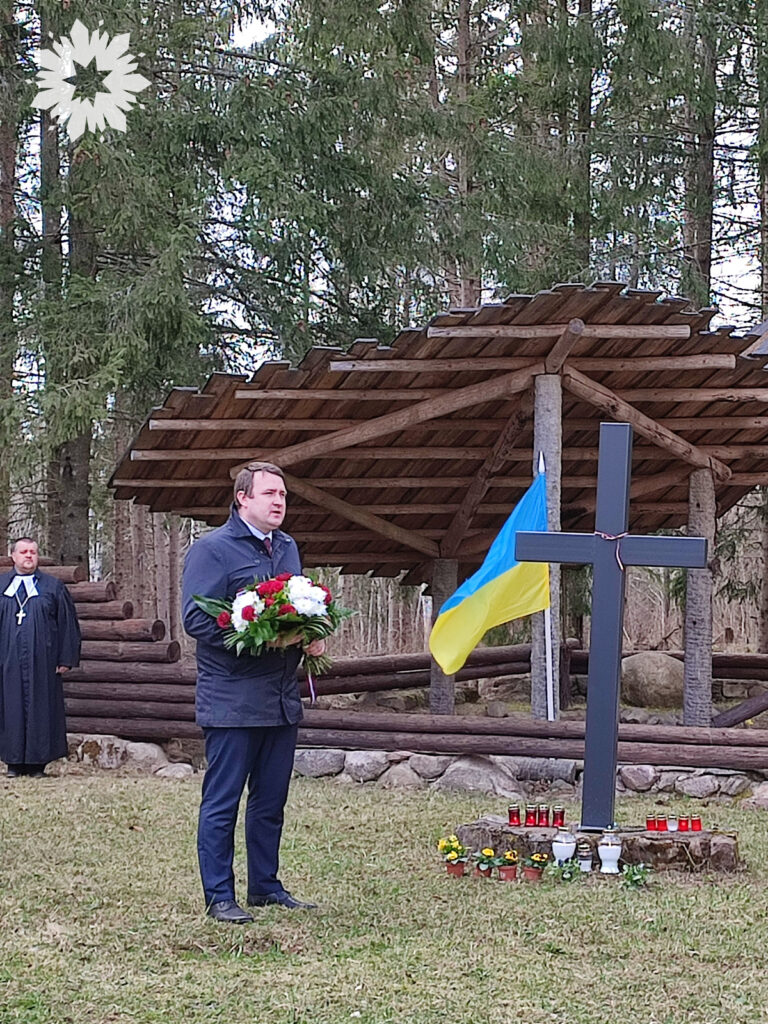 Autors: Publicitātes foto.