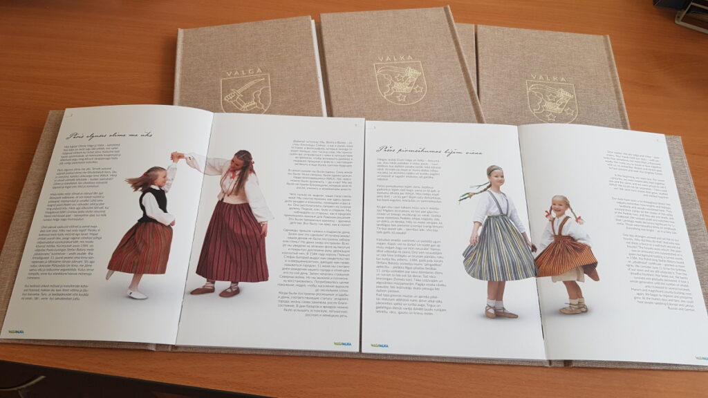 Autors: Foto: Gunta Smane