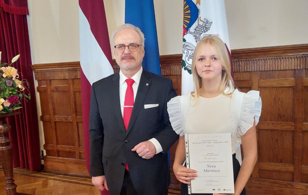 Aluksniesiem.lv raksta attēla aizvietotājs