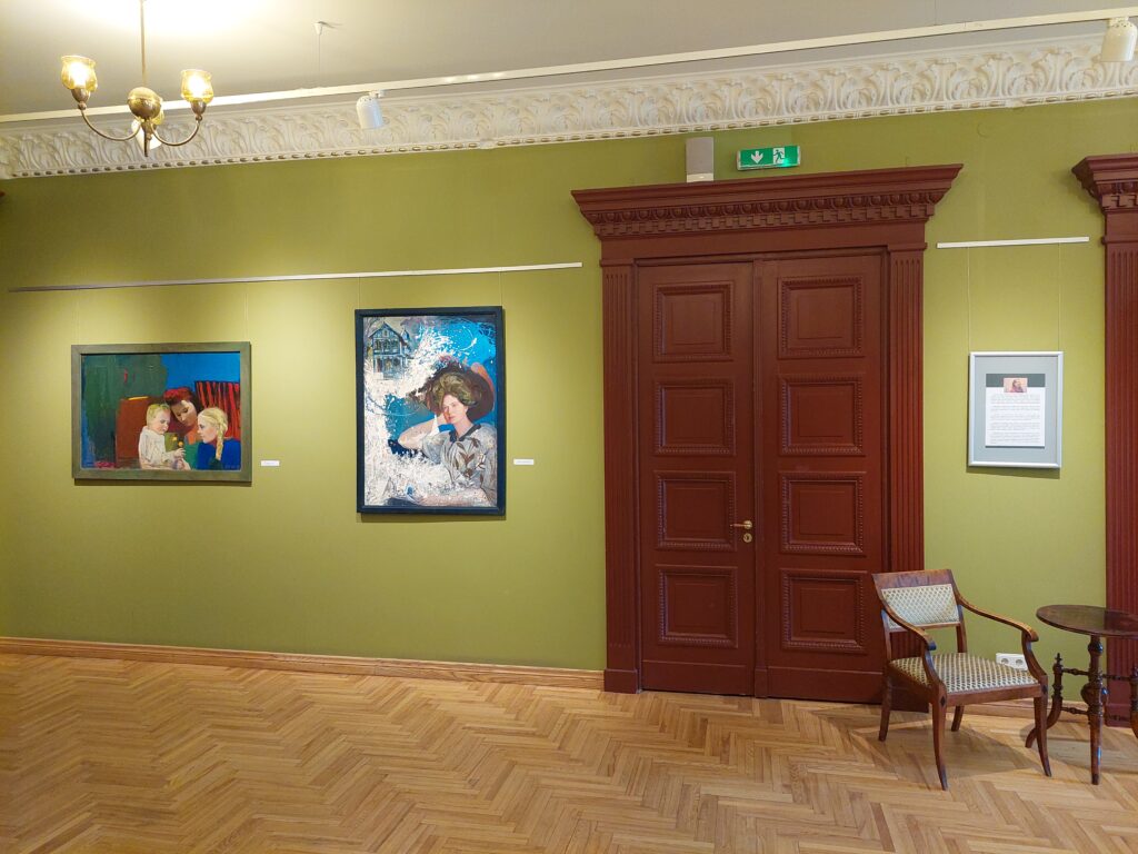 Aluksniesiem.lv raksta attēla aizvietotājs