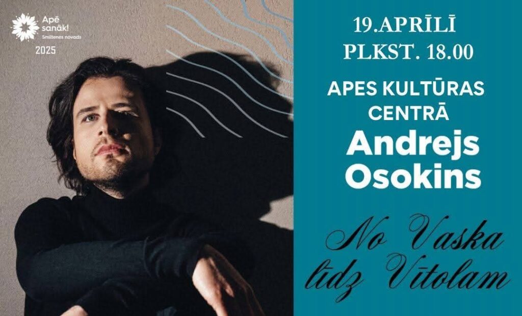 Aluksniesiem.lv raksta attēla aizvietotājs