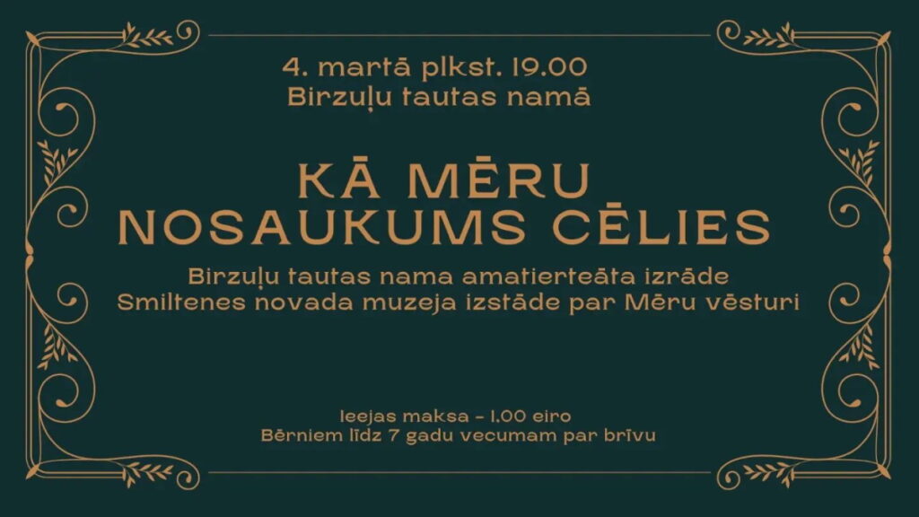 Aluksniesiem.lv raksta attēla aizvietotājs