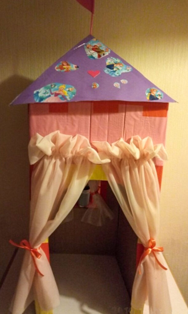 Princeses pils.
Autors: Annika Mateus