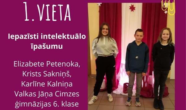 Aluksniesiem.lv raksta attēla aizvietotājs