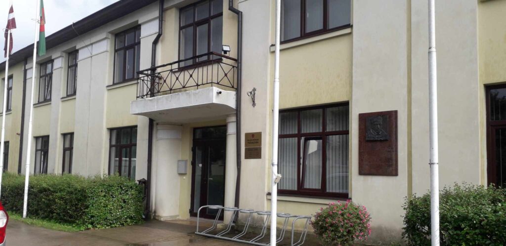 Aluksniesiem.lv raksta attēla aizvietotājs