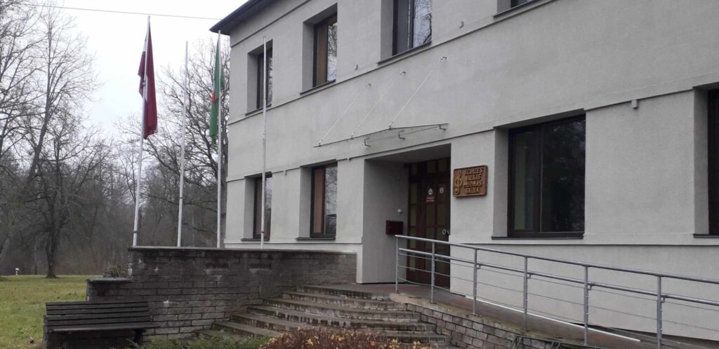 Aluksniesiem.lv raksta attēla aizvietotājs