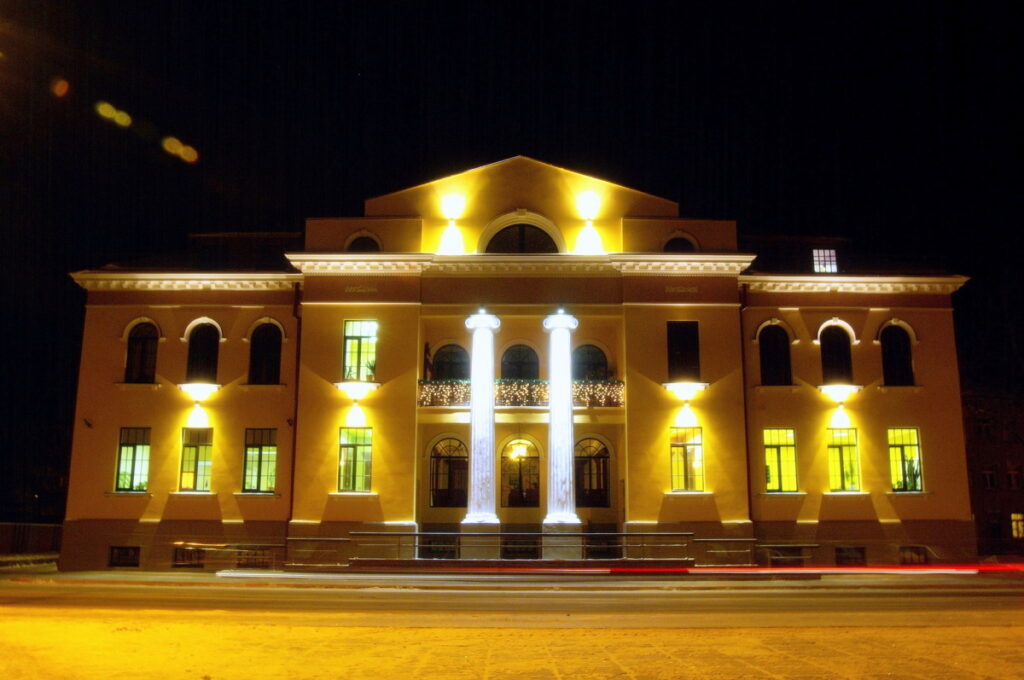 Aluksniesiem.lv raksta attēla aizvietotājs