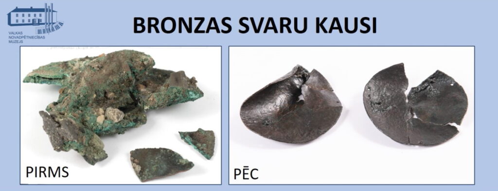 Autors: Jānis Puķītis