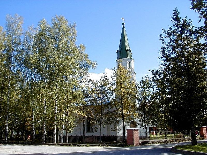 Aluksniesiem.lv raksta attēla aizvietotājs