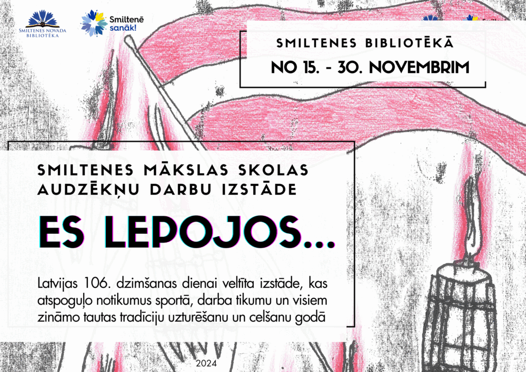 Aluksniesiem.lv raksta attēla aizvietotājs