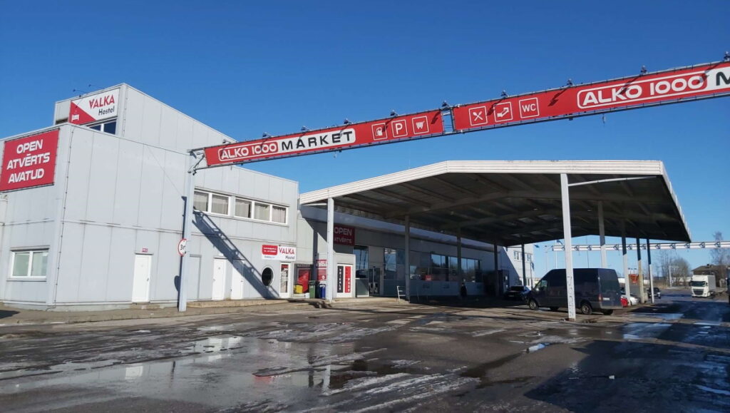 Aluksniesiem.lv raksta attēla aizvietotājs