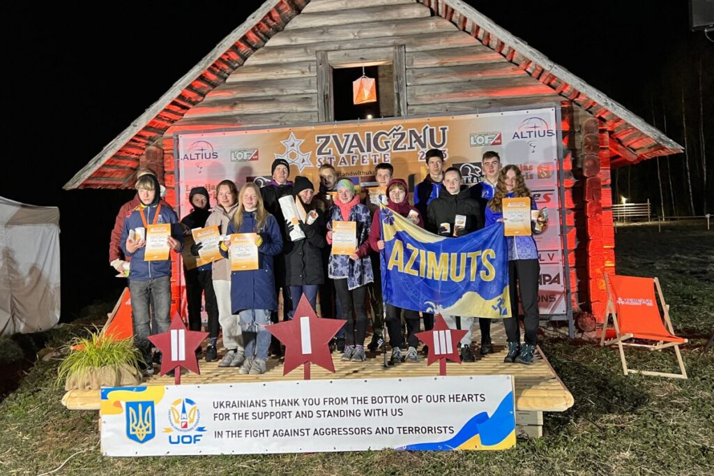 Aluksniesiem.lv raksta attēla aizvietotājs