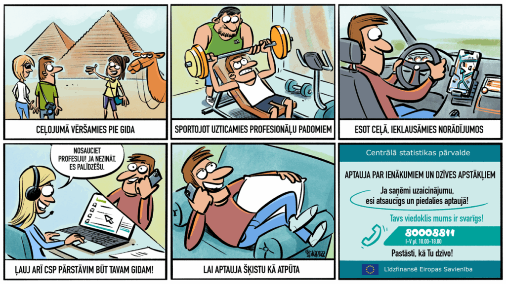 Autors: Autors: Gatis Šļūka