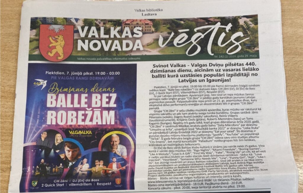 Aluksniesiem.lv raksta attēla aizvietotājs