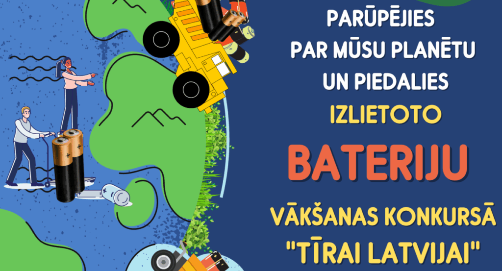 Aluksniesiem.lv raksta attēla aizvietotājs