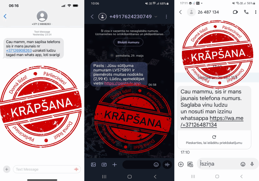 Aluksniesiem.lv raksta attēla aizvietotājs