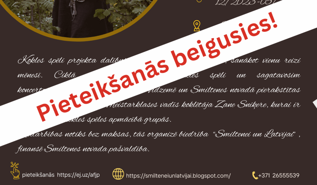 Aluksniesiem.lv raksta attēla aizvietotājs