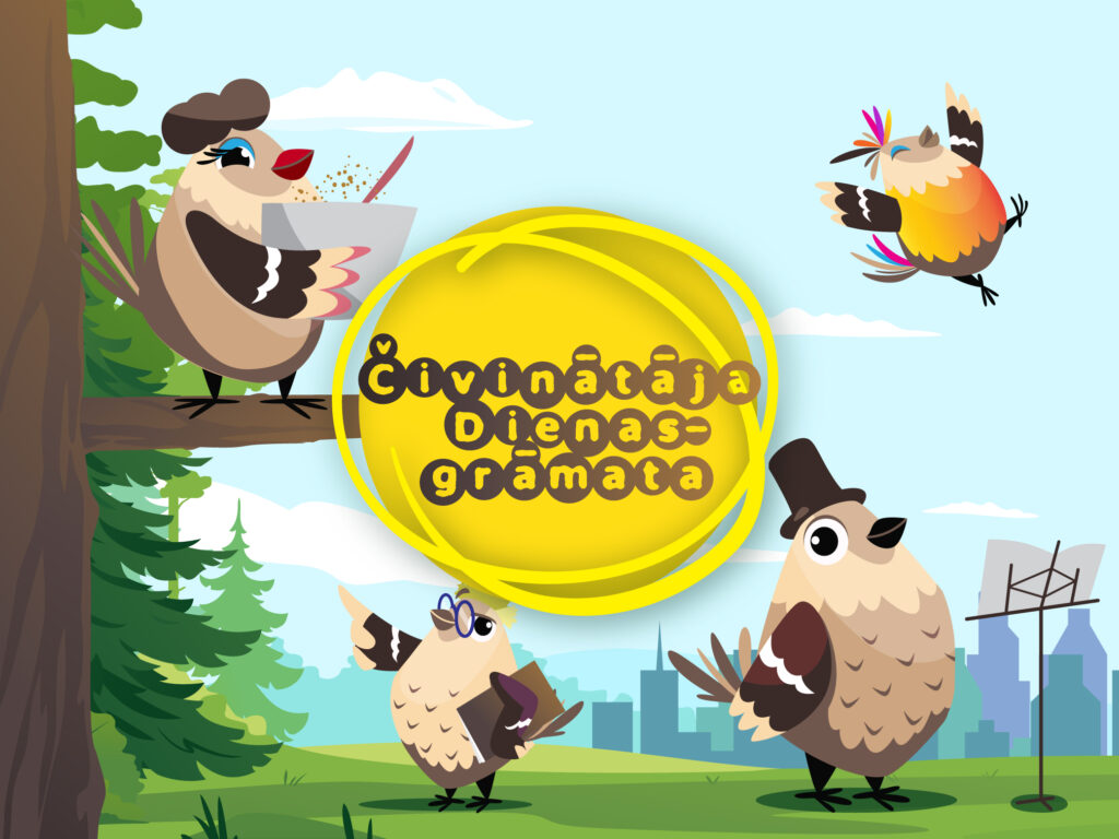 Aluksniesiem.lv raksta attēla aizvietotājs