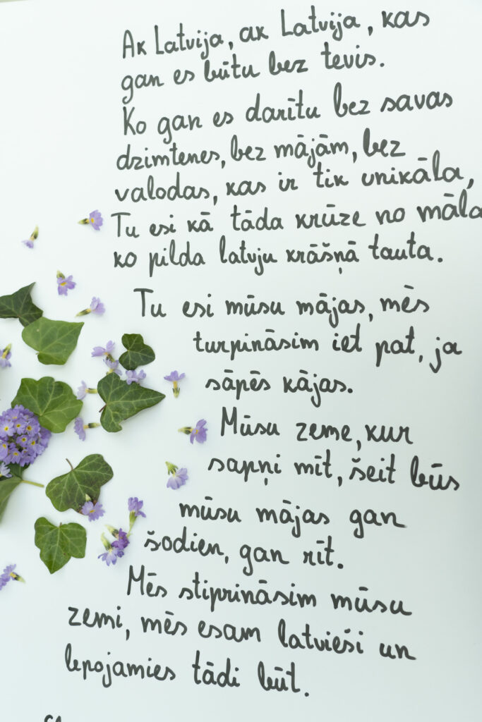 Autors: Foto: Jānis Ūdris