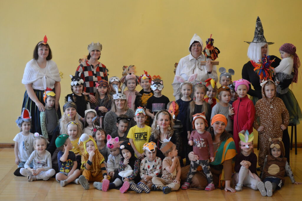 Aluksniesiem.lv raksta attēla aizvietotājs