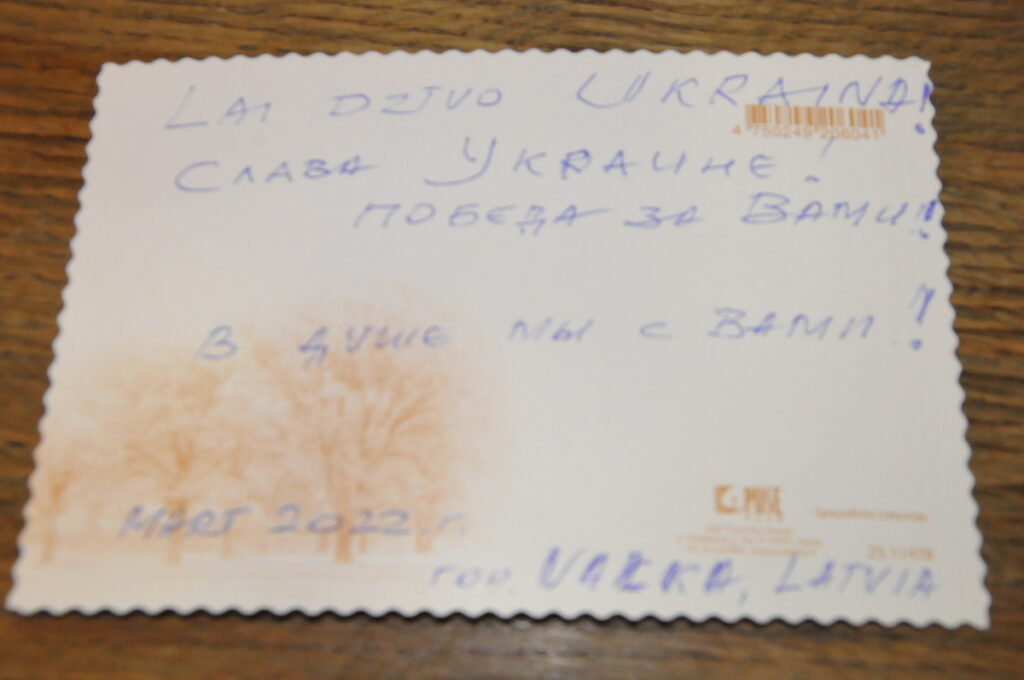 Autors: Foto: Inga Karpova