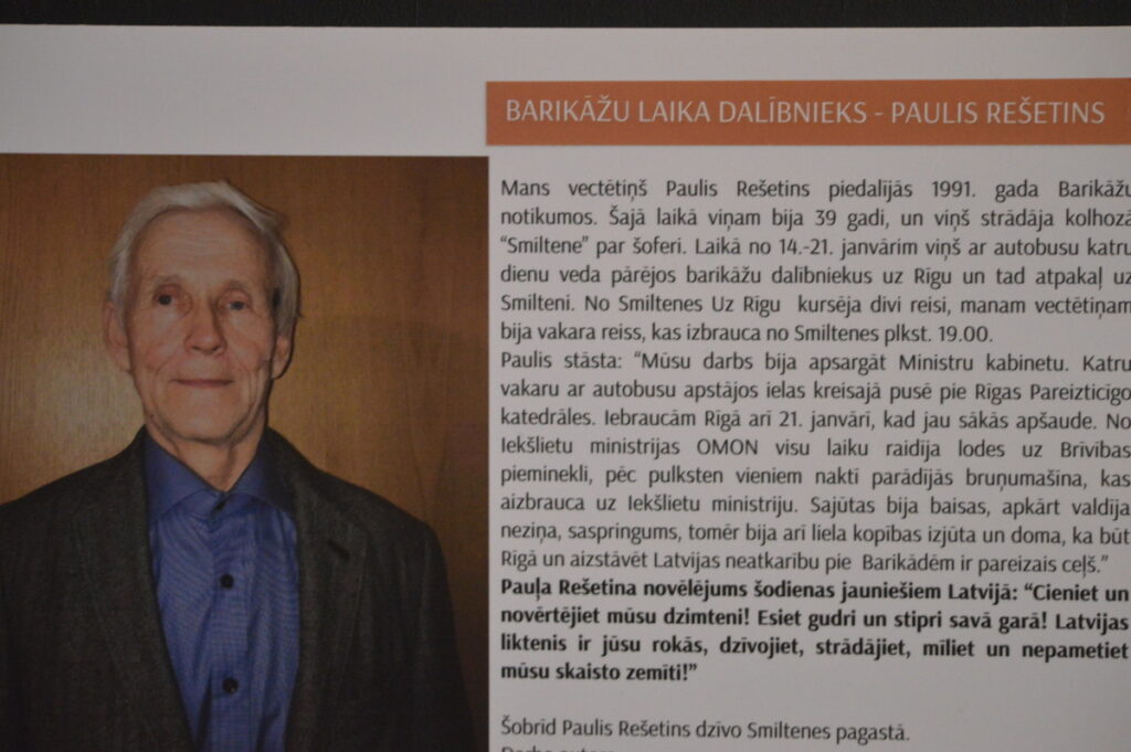 Autors: Foto: Sandra Pētersone