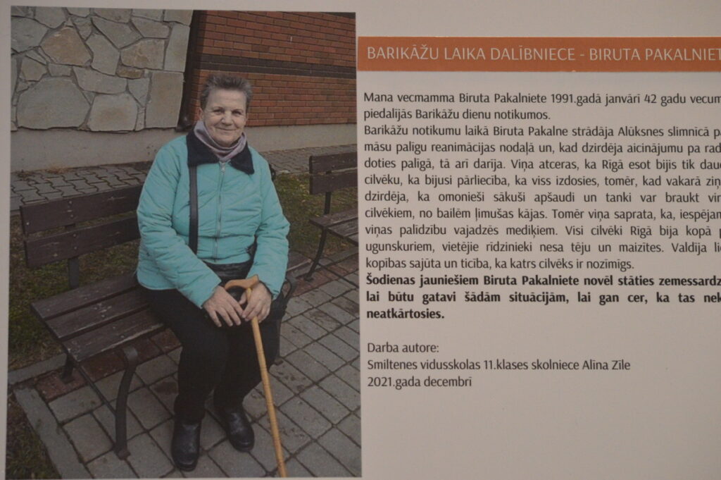 Autors: Foto: Sandra Pētersone