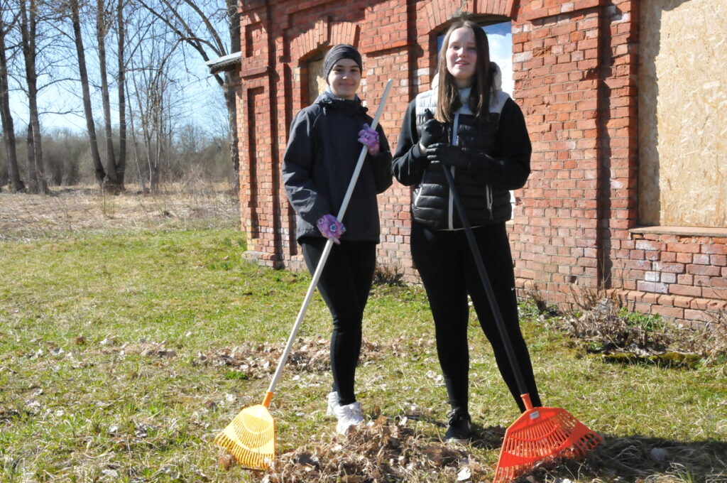 Aluksniesiem.lv raksta attēla aizvietotājs