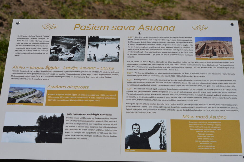 Autors: Foto: Sandra Pētersone