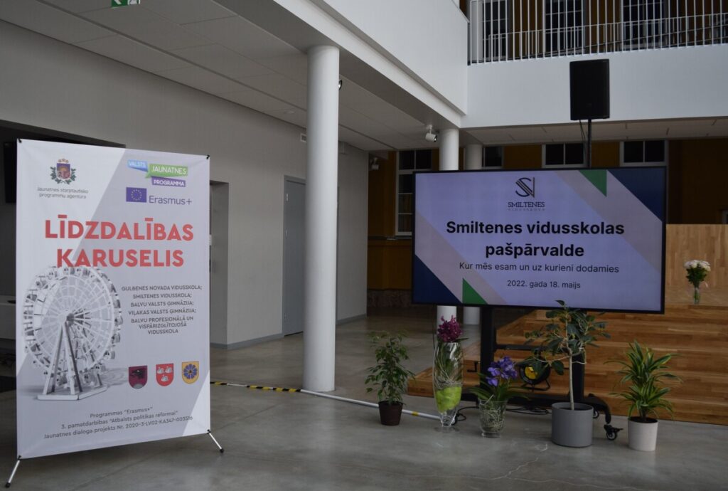 Autors: Foto: Baiba Vahere