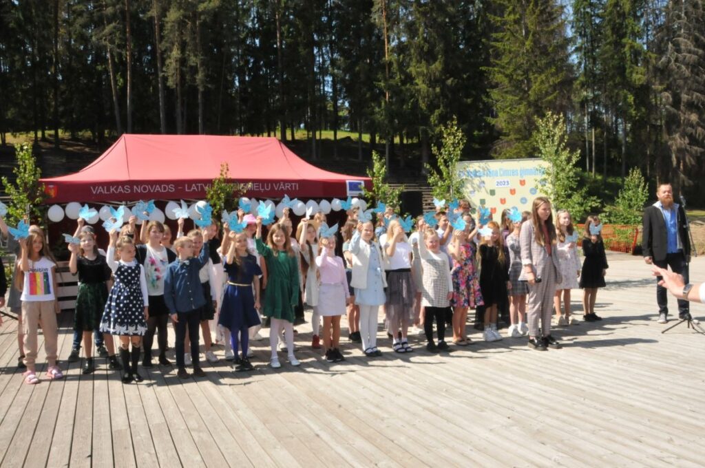 Autors: Foto: Inga Karpova 