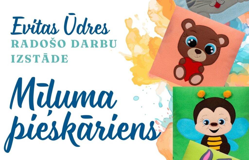 Aluksniesiem.lv raksta attēla aizvietotājs