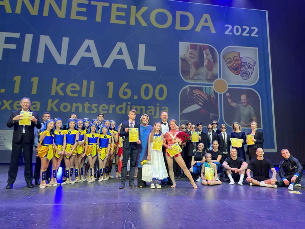 Aluksniesiem.lv raksta attēla aizvietotājs