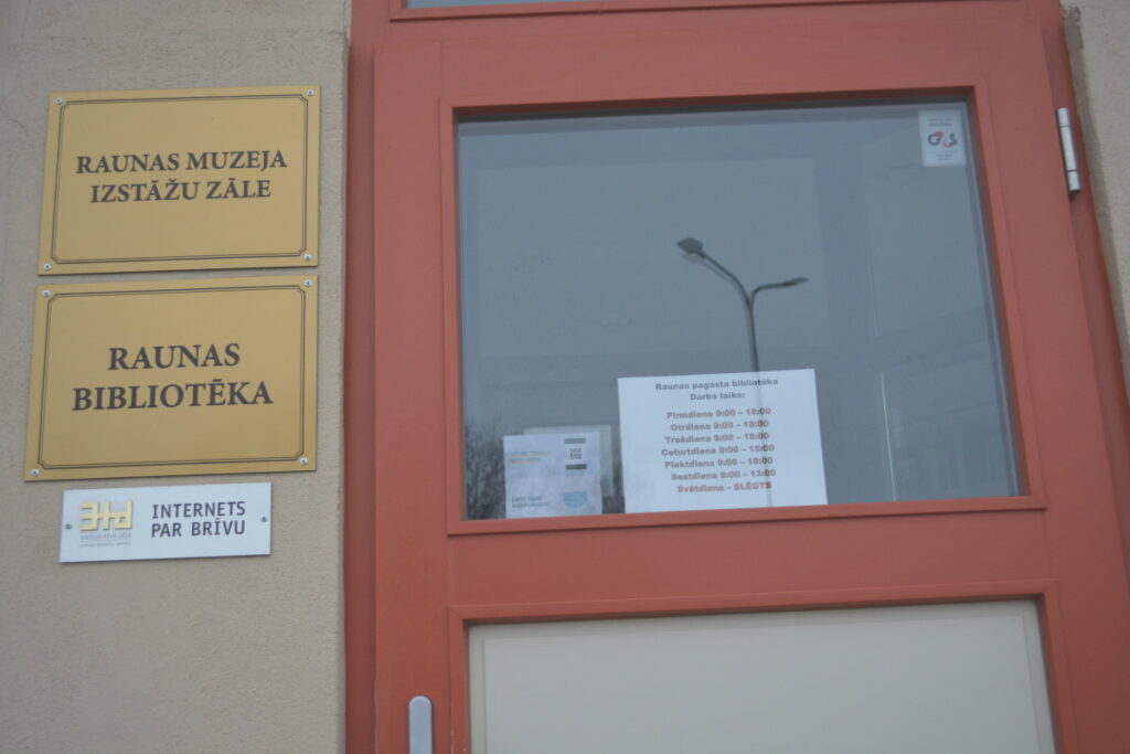 Aluksniesiem.lv raksta attēla aizvietotājs