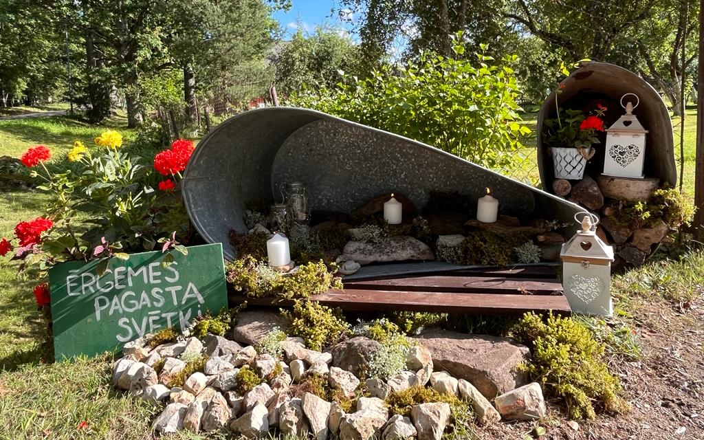 Vītolu iela 14, Ērģeme, Ērģemes pagasts.