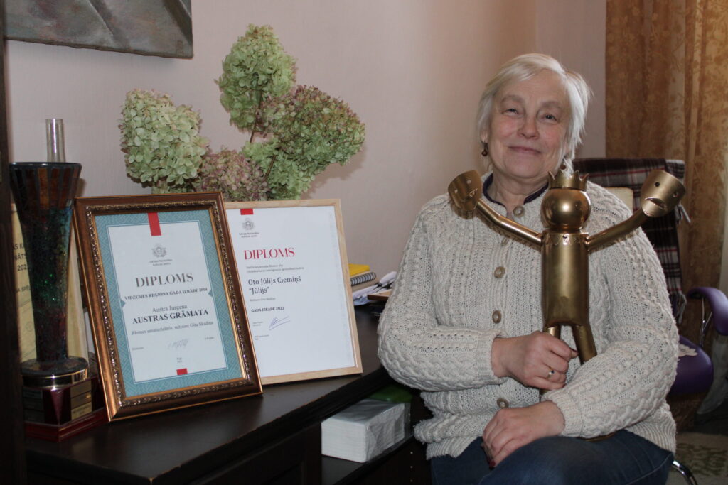 Aluksniesiem.lv raksta attēla aizvietotājs