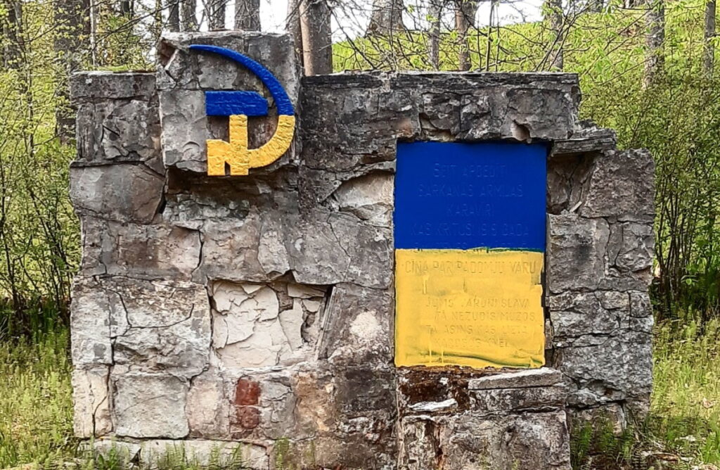 Aluksniesiem.lv raksta attēla aizvietotājs