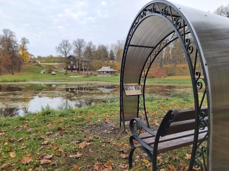 Autors: Publicitātes foto.