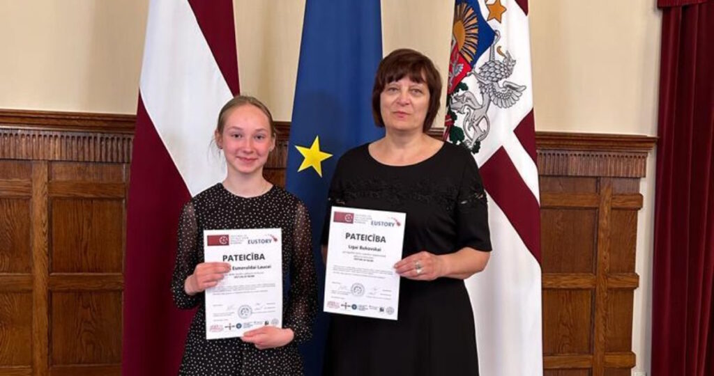 Aluksniesiem.lv raksta attēla aizvietotājs